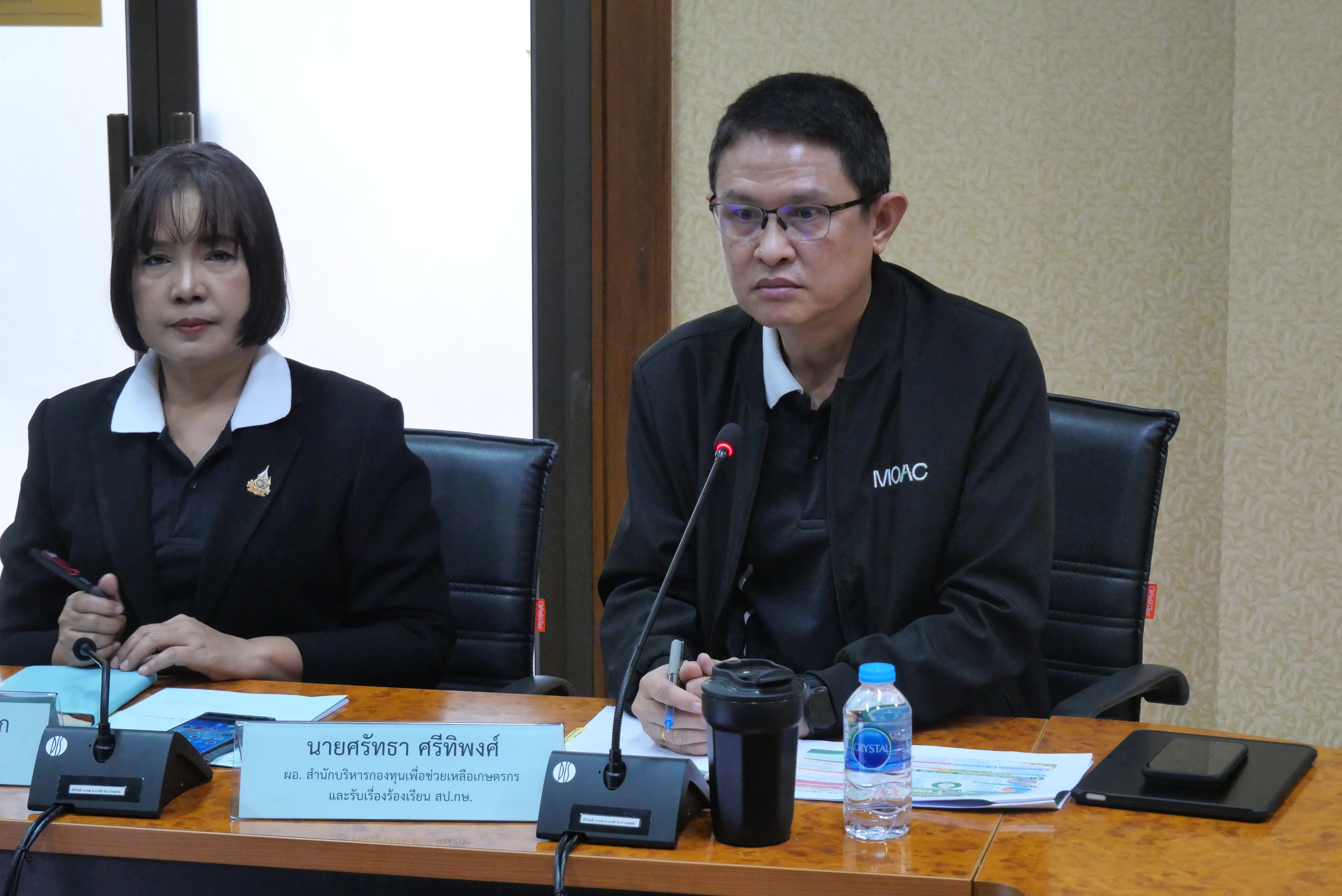 title - รองเลขาธิการ ส.ป.ก. ประชุมคณะทำงานสื่อสารกระทรวงเกษตรและสหกรณ์ ด้านการรับเรื่องร้องเรียนและแก้ไขปัญหาเกษตรกร ครั้งที่ 1/2569 